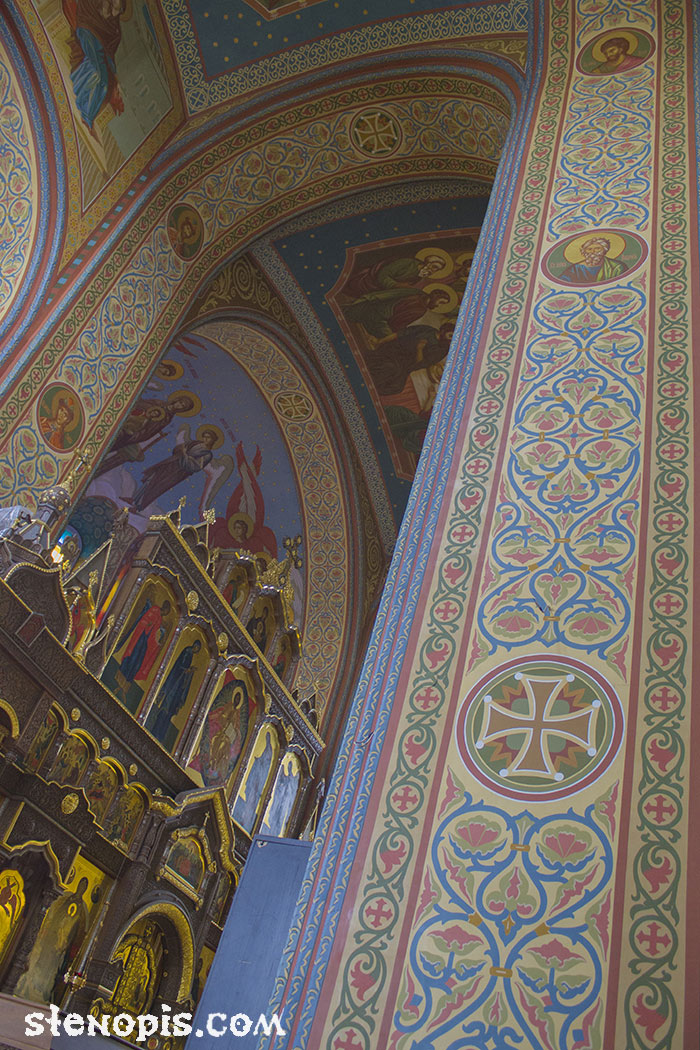 Византийский орнамент в росписи